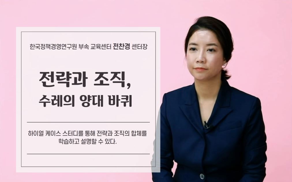 과정썸네일